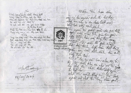 Bản chép tay của bài thơ Màu tím hoa sim có chữ ký của nhà thơ Hữu Loan