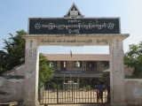 Trường tiểu học ở Myawaddy