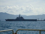 Tàu Kunisaki (nhìn từ khoang lửng tàu Mercy) ở biển Quy Nhơn