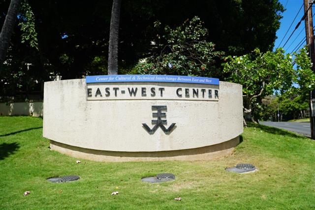 EastWestCenter