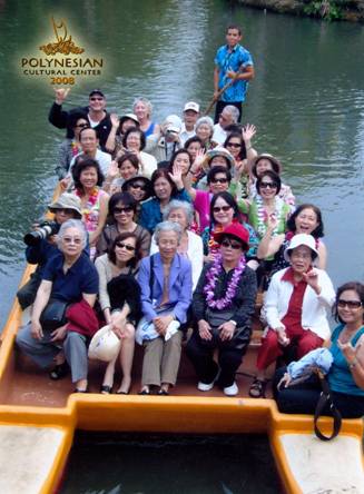 hawai_image008