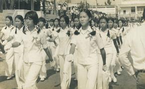 image009 NTHQN